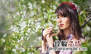 关于女人励志的说说心情短语 女人励志说说心情短语