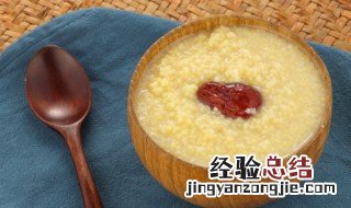 早餐营养粥的做法和健康功效 营养早餐粥的种类和做法及功效