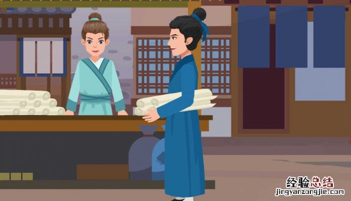 楚人有卖其珠于郑者翻译成现代汉语 楚人有卖其珠于郑者翻译
