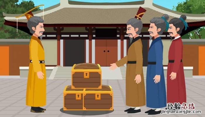 忧劳可以兴国逸豫可以亡身翻译成英语 忧劳可以兴国逸豫可以亡身翻译