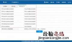 自己怎么设置短信logo 怎么给短信设置壁纸
