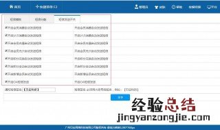自己怎么设置短信logo 怎么给短信设置壁纸