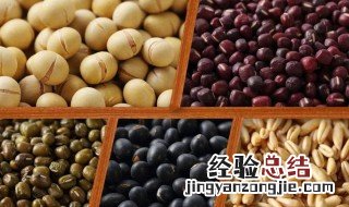 去湿气最快的好方法 去湿气方法