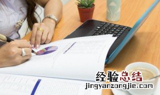 写论文如何引用参考文献 如何引用参考文献