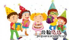 过生日剪头发忌讳什么 过生日剪头发忌讳