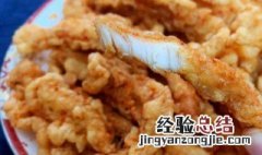 鸡肉小酥肉怎么做好吃怎么做 鸡肉小酥肉的做法大全