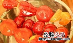 水果糖葫芦的做法和配料 水果糖葫芦的做法