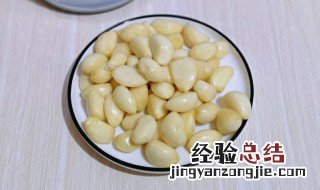 变蒜的做法 夏天腌制腊八蒜的制作方法