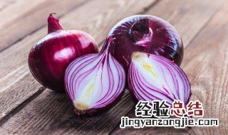 素炒平茹洋葱怎么做好吃 素炒平茹洋葱怎么做