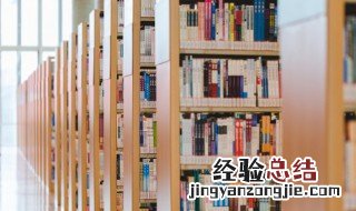 晁天王认义东溪村概括 晁天王认义东溪村内容梗概