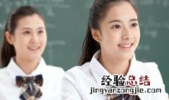 哪些专业能考部队文职 这个问题在报考条件里面都说明了