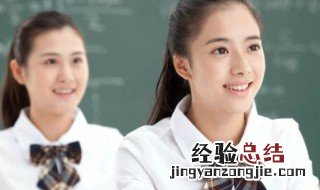 哪些专业能考部队文职 这个问题在报考条件里面都说明了