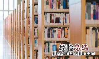 四大美人的缺陷是什么 四大美人的缺陷介绍