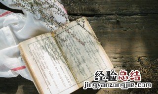 项羽之死中常幸从什么句式 项羽之死中常幸从句式的介绍