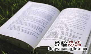 成语‘绵亘蜿蜒’的意思 绵亘蜿蜒解释