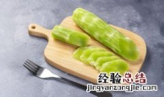莴笋一般要煮几分钟 莴笋一般要煮多少分钟