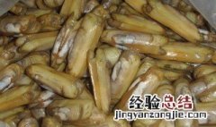 吃蛏子的坏处 男人吃蛏子的好处