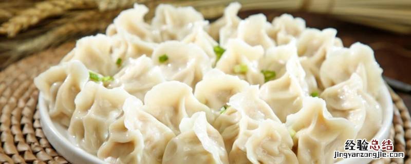 年初一吃饺子寓意着什么 大年初一吃饺子的寓意是什么