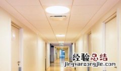 怎么挑选平板灯泡 怎么挑选平板灯