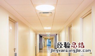 怎么挑选平板灯泡 怎么挑选平板灯