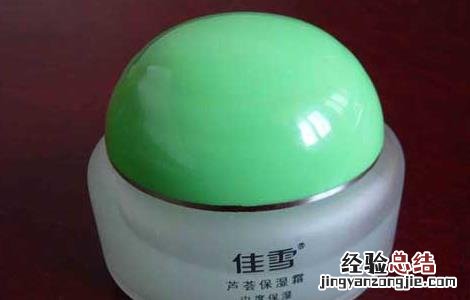 孕妇能用芦荟护肤品吗 孕妇能用芦荟护肤品吗?