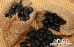 醋泡黑豆什么人不能吃 什么人不能吃醋泡黑豆的功效与作用