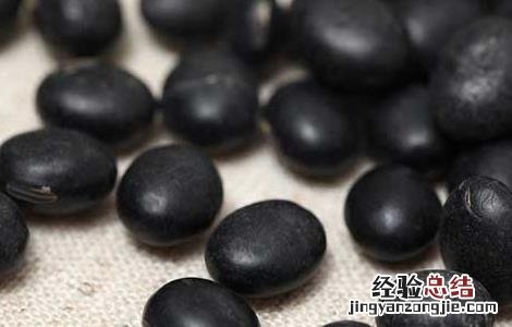 醋泡黑豆什么人不能吃 什么人不能吃醋泡黑豆的功效与作用