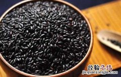 孕妇可以吃黑米吗 孕妇可以吃黑米吗中期