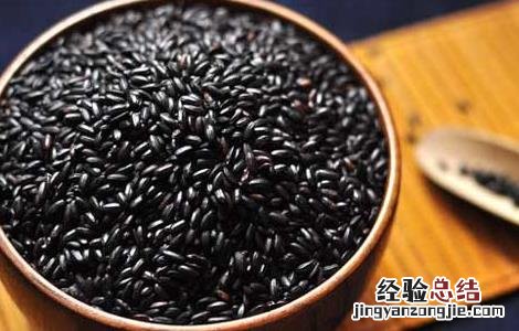 孕妇可以吃黑米吗 孕妇可以吃黑米吗中期