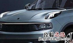 车牌损坏如何补办车牌需要自己拿下来吗 车牌损坏如何补办