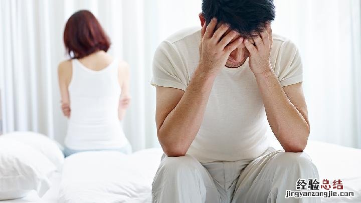 夫妻生活如何更加协调