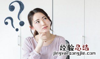 朝天子的意思 朝天子的解释