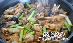 红烧安康鱼的做法教程 如何做红烧安康鱼