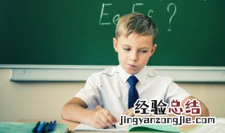 吃力的意思 词语吃力的意思