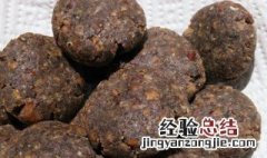 玉女酥制作教程 玉女乳酥如何制作
