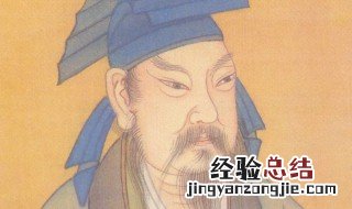 王献之是王羲之第几个儿子﹖ 王献之是最小的吗