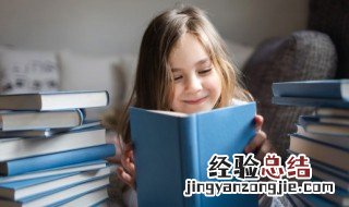 成语天真烂漫的意思 怎么理解天真烂漫的意思