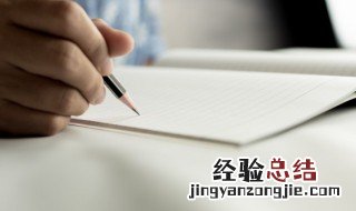 朝霞的意思 朝霞的含义