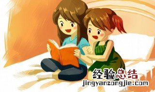 筹划和策划的意思 筹划和策划的分别解释