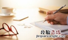 上午问候的暖心句子 问候上午好的暖心句子