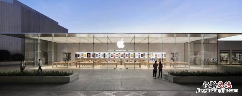 要求app不跟踪怎么设置 苹果要求app不跟踪怎么设置