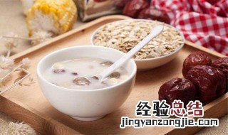 早上吃燕麦片有什么好处 早餐常吃燕麦片有哪些好处