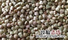 荞麦米的功效与作用及营养价值 荞麦米的功效与作用