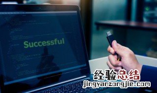 以古风为主题的名字 古风主题名字