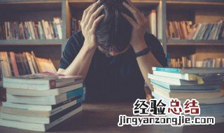 上海小赤佬什么意思 赤佬什么意思
