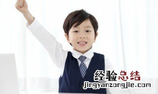 harder怎么读英语 harder怎么读