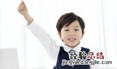 modern是什么意思 tatemodern是什么意思