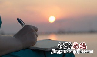 上溯的意思 上溯的解释