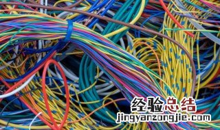 如何从本质上区别火线和零线 如何区分火线零线和地线