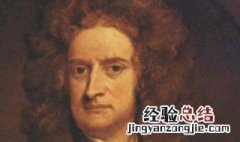 理想主义者的代表人物 理想主义者的代表人物介绍